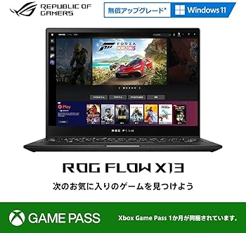[新品未開封] ROG Flow X13 GV301QH-R9G1650H120 ASUS ROG Flow X13 GV301QH GV301QH-R9G1650H120|パソコン買う