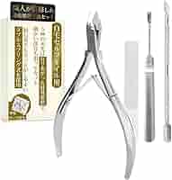 Amazon.co.jp：【1級ネイリスト監修】 キューティクルニッパー