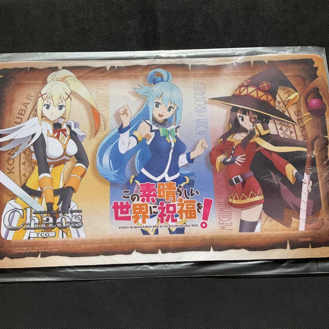 ChaosTCG 特製ラバープレイマット この素晴らしい世界に祝福を