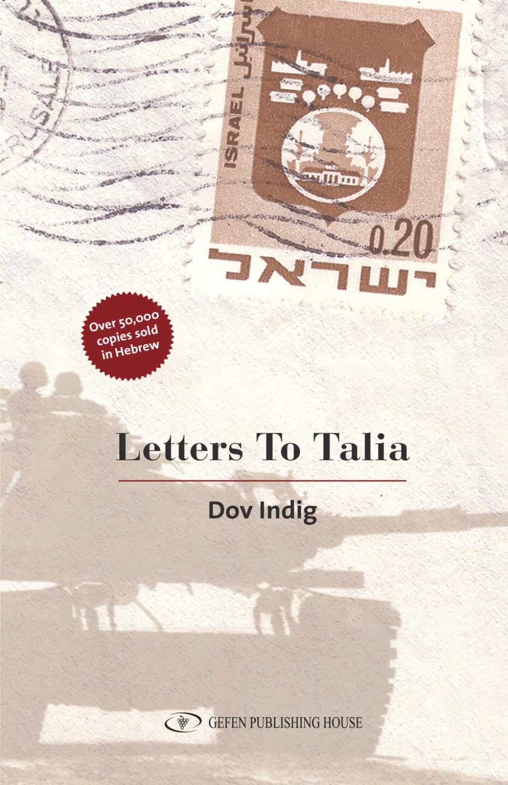 Letters to Talia