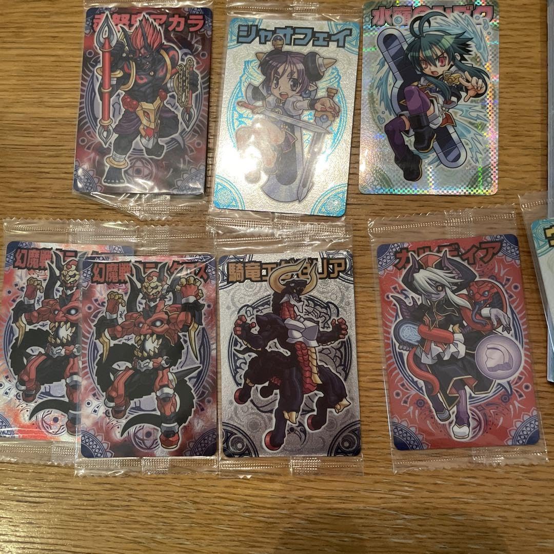 神羅万象チョコ プロモ ヴォルザード 出品1枚のみ 神羅万象チョコ プロモ ヴォルザード 出品1枚のみ 2025年最新