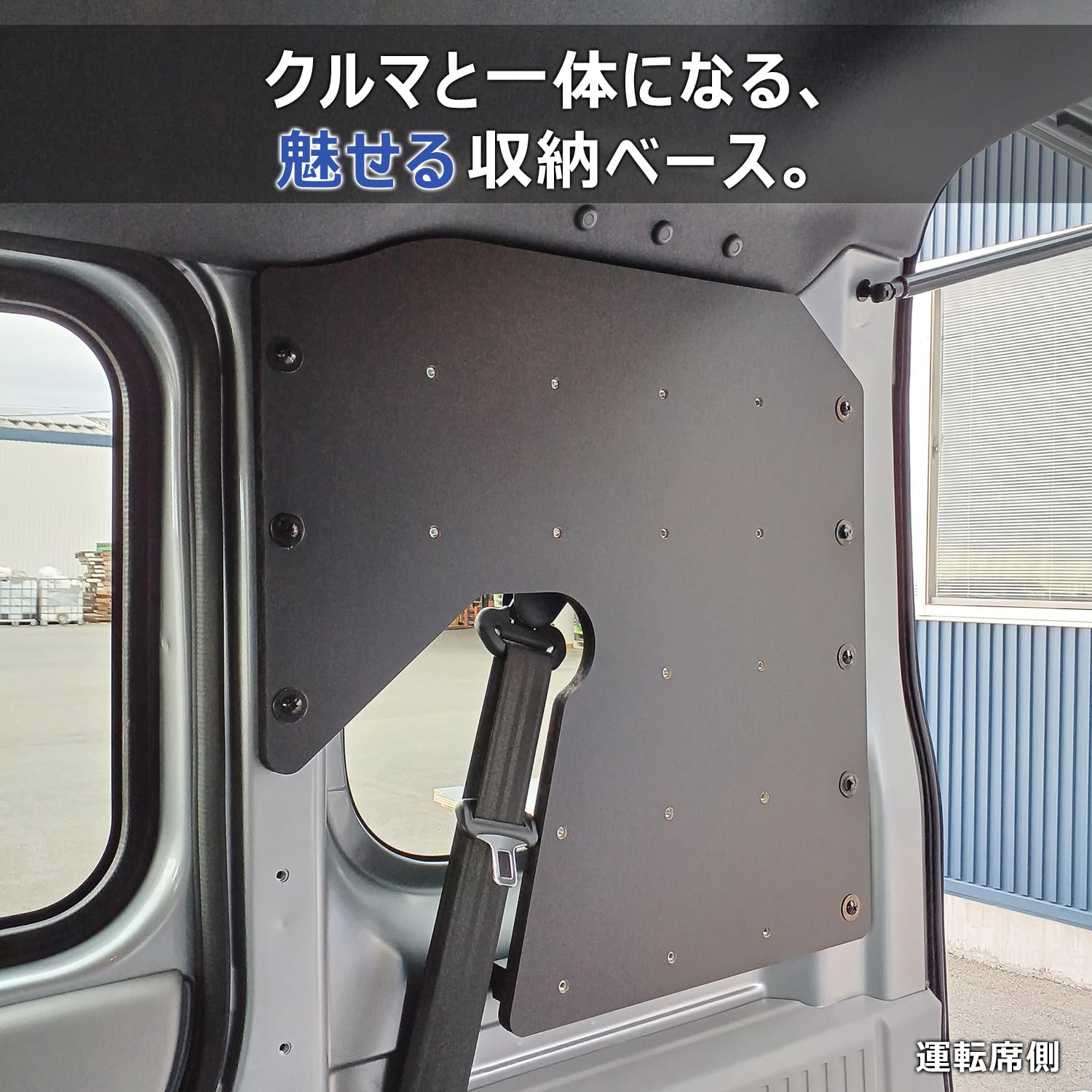 Amazon | N-VAN 対応 ウィンドウボード ホンダ nvan nvane エヌバン