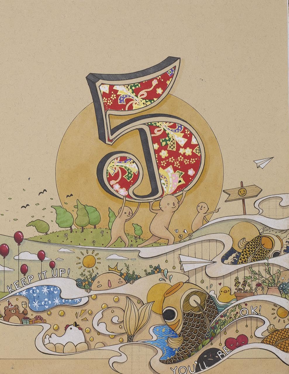 Felicia Chiao Sketchbook 5 livre illustration design graphique