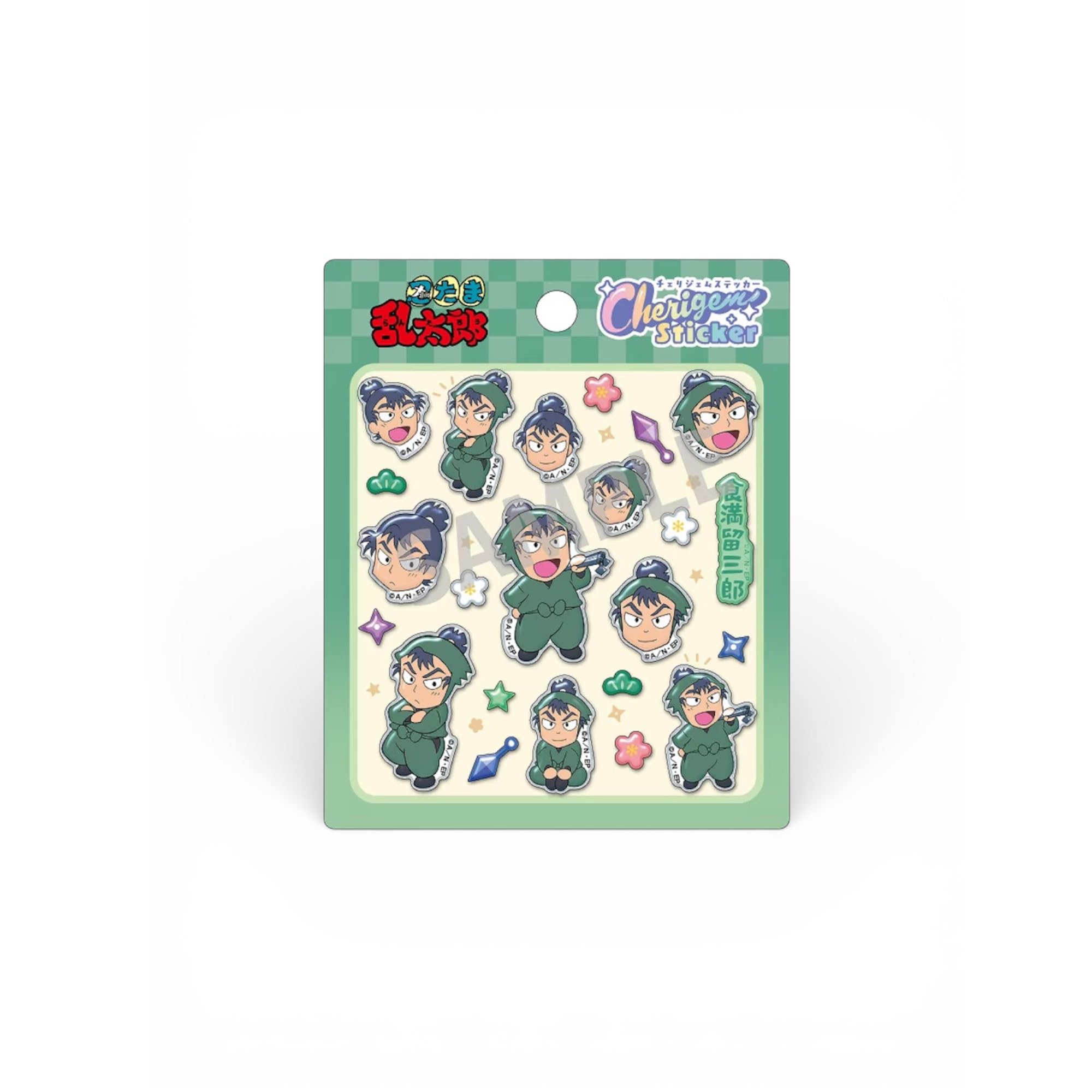 Amazon | 忍たま乱太郎 Cherigem Sticker 食満留三郎, キャラクター