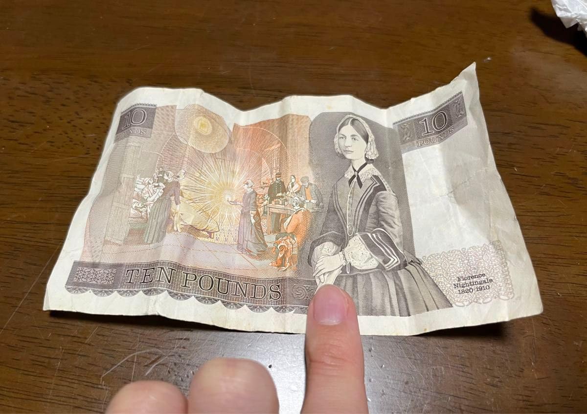 £10ポンド紙幣 5枚セット Amazon.co.jp: イギリス紙幣 10ポンド : ホビー