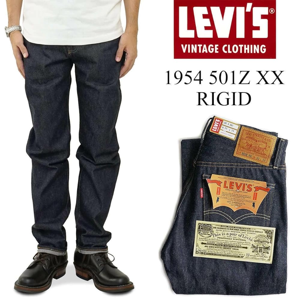 Levi's 501Z XX デニムパンツ W33 L34 Amazon | [リーバイス] ビンテージ VINTAGE CLOTHING 1954's