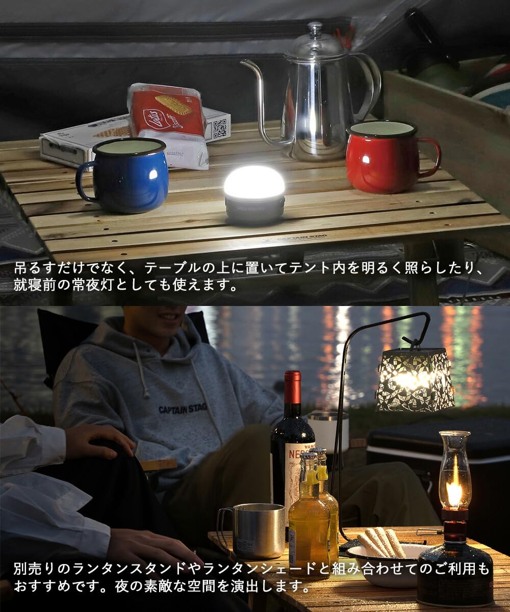 Amazon.co.jp: CS ポータブル ウォームライト カーキ UK-4069 CAPTAIN