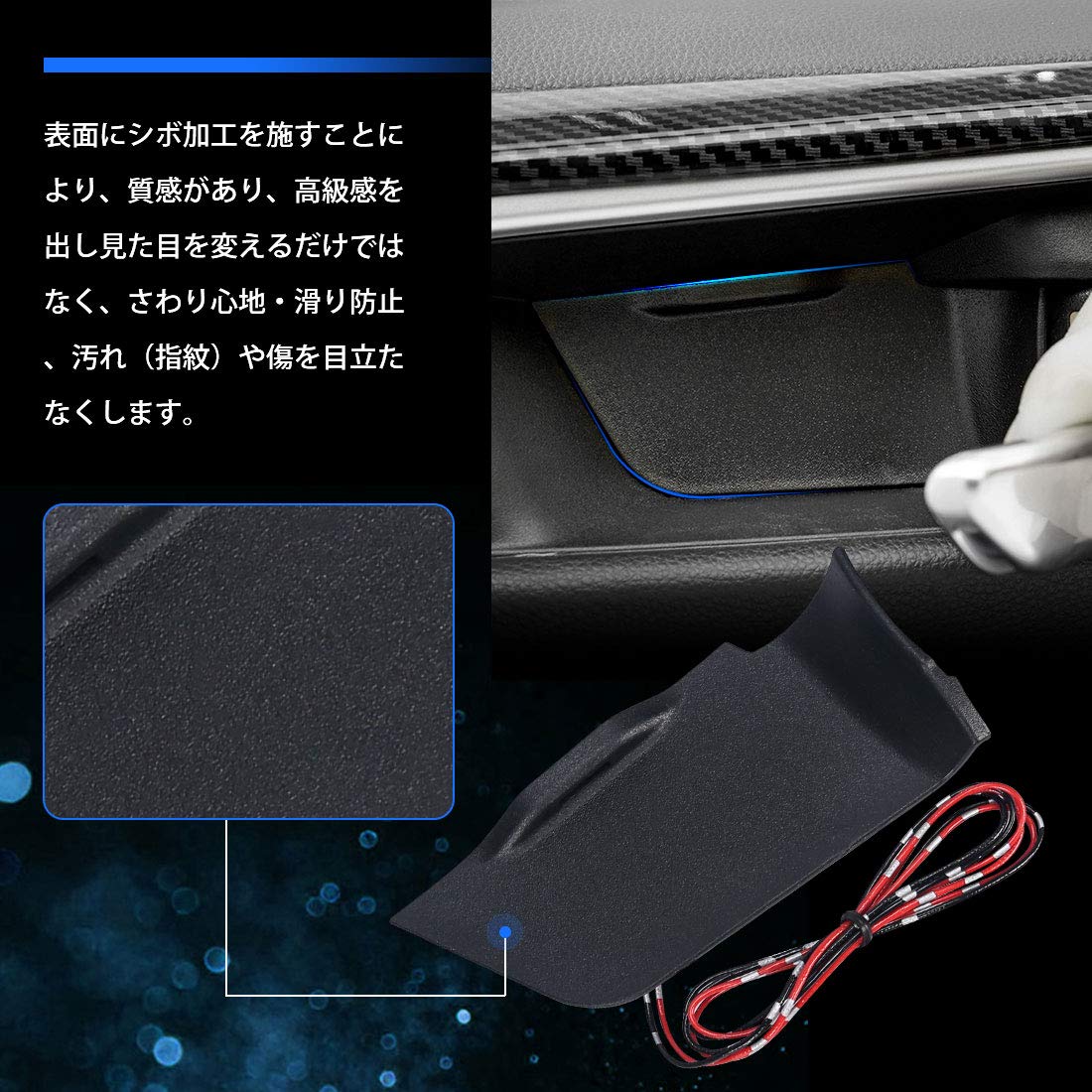 青色LED発光 グレー ハンドル型アクセサリー Vulcans RAV4 50系 ドアノブLEDイルミ 8色発光 インナードア
