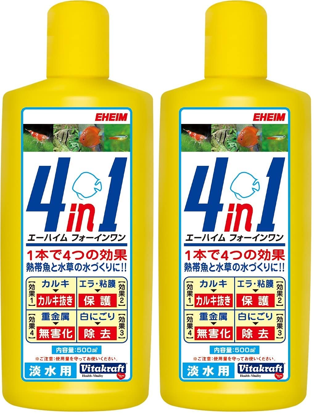 Amazon | エーハイム 4in1(フォーインワン) 500ml お買得2本セット