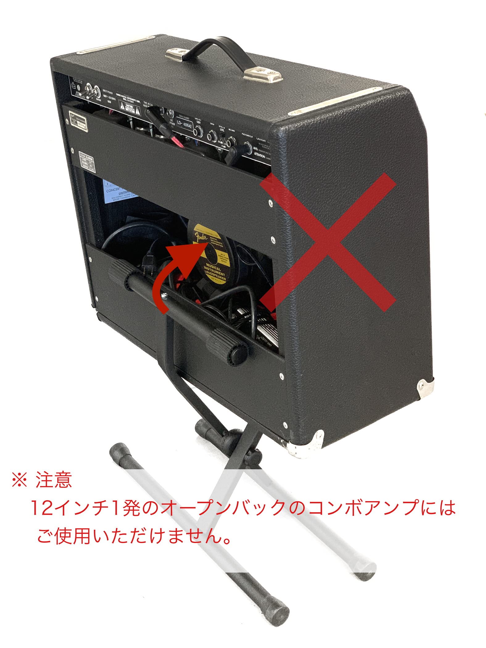 (未使用･未開封品)　キクタニ アンプベンチ 耐荷重30Kg HSS-1 ブラック sdt40b8 Amazon | キクタニ アンプベンチ 耐荷重30Kg HSS-1 ブラック | ベンチ