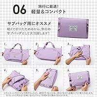 Amazon | [MRG] ボストンバッグ 旅行バッグ 大容量 キャリーオンバッグ