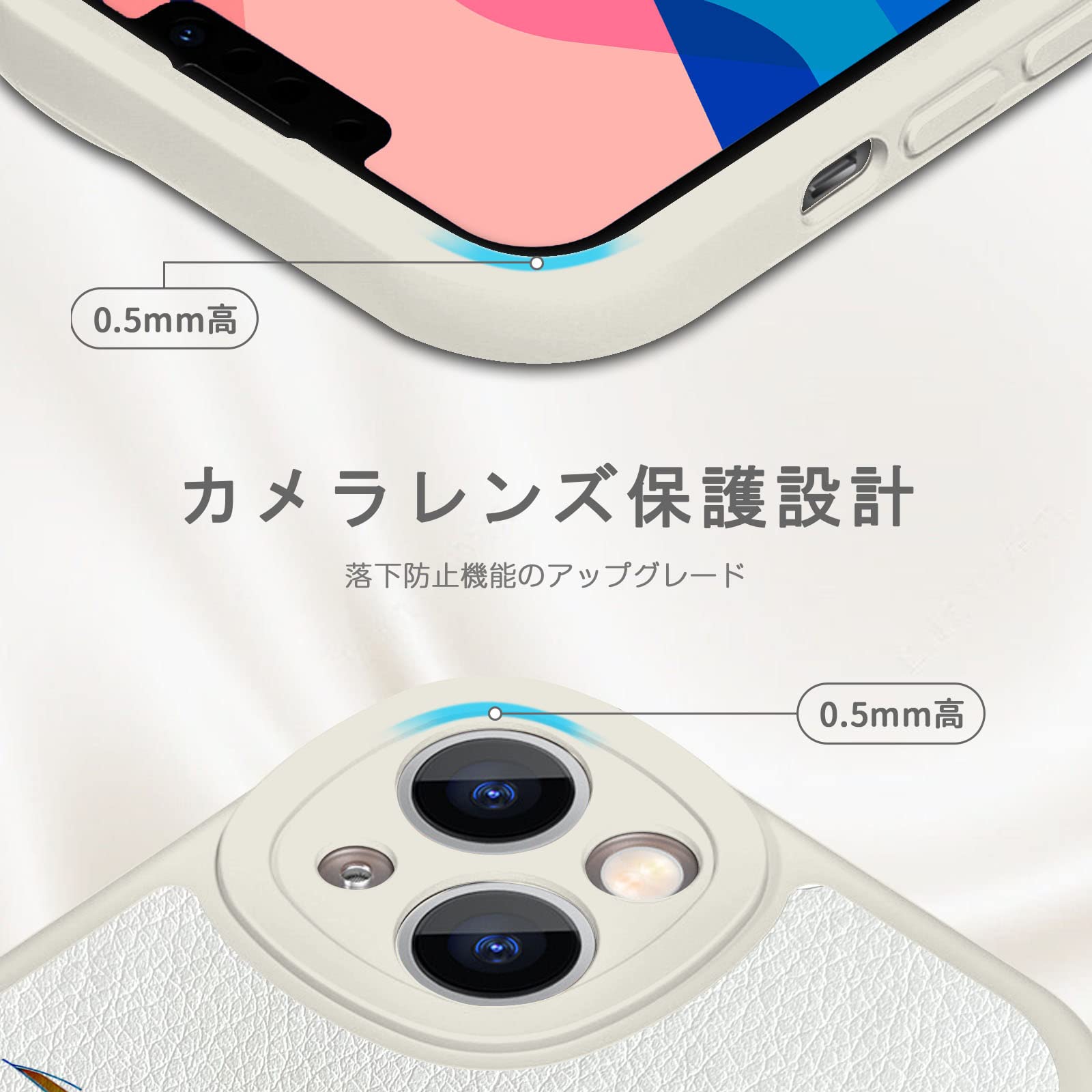 Amazon.co.jp: コナン スマホケース iphone13promax ケース 肌触り良い