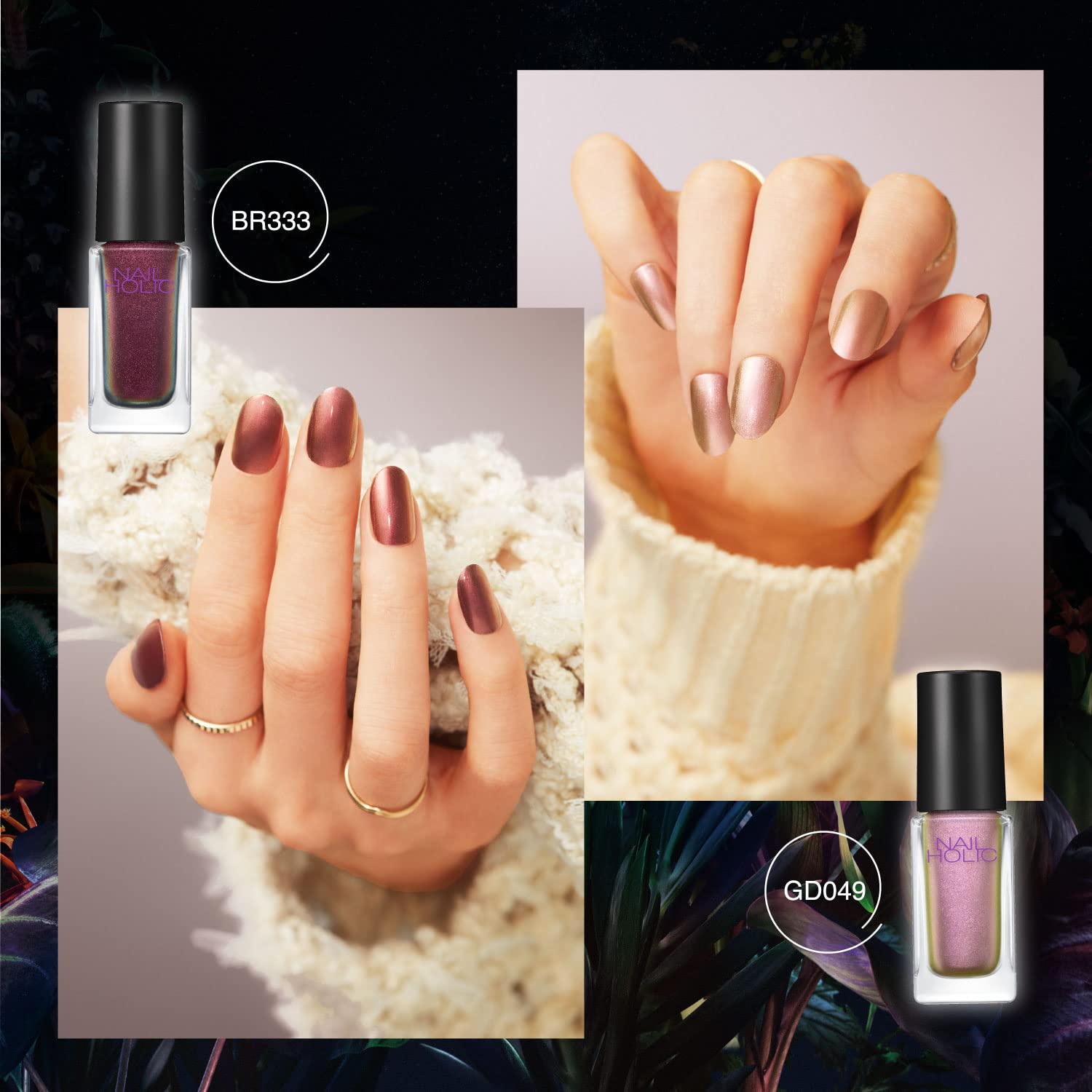 NAIL HOLIC 49本　ネイル　マニキュア　ほぼ未使用　定価16000円 Amazon | NAIL HOLIC(ネイルホリック) ネイルホリック リミテッド