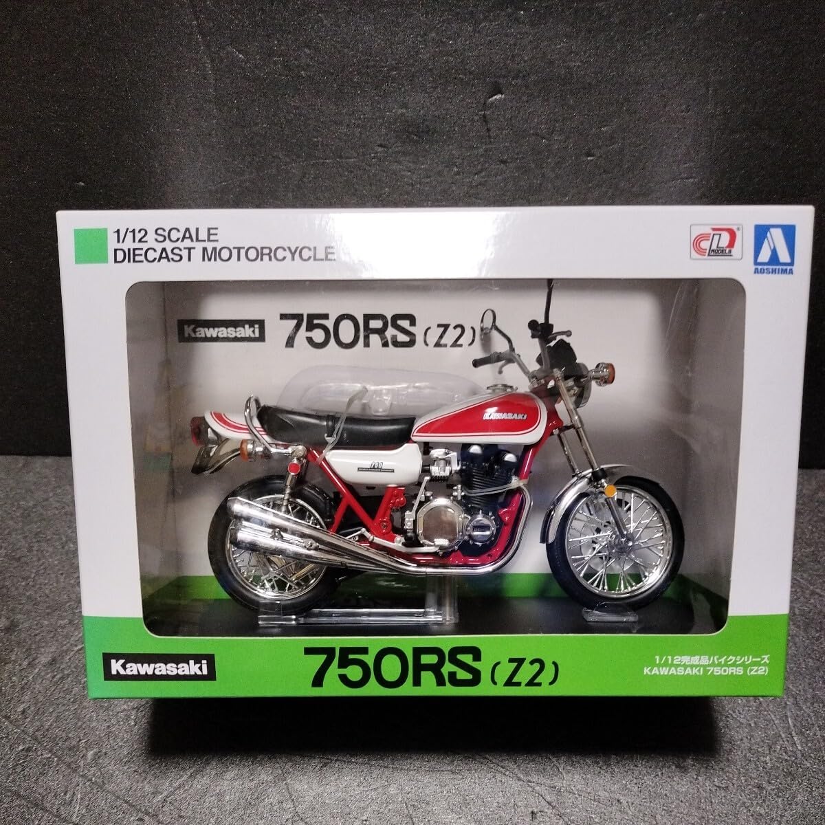 Amazon.co.jp: アオシマ「1/12 750RS」Z2 赤白カラー ミニカー 完成品  