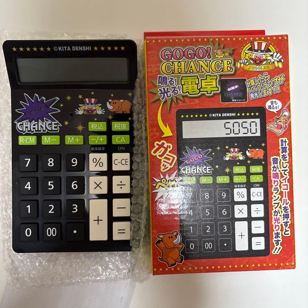 ジャグラー電卓 &ステッカー Amazon.co.jp: ジャグラー電卓 &ステッカー : おもちゃ
