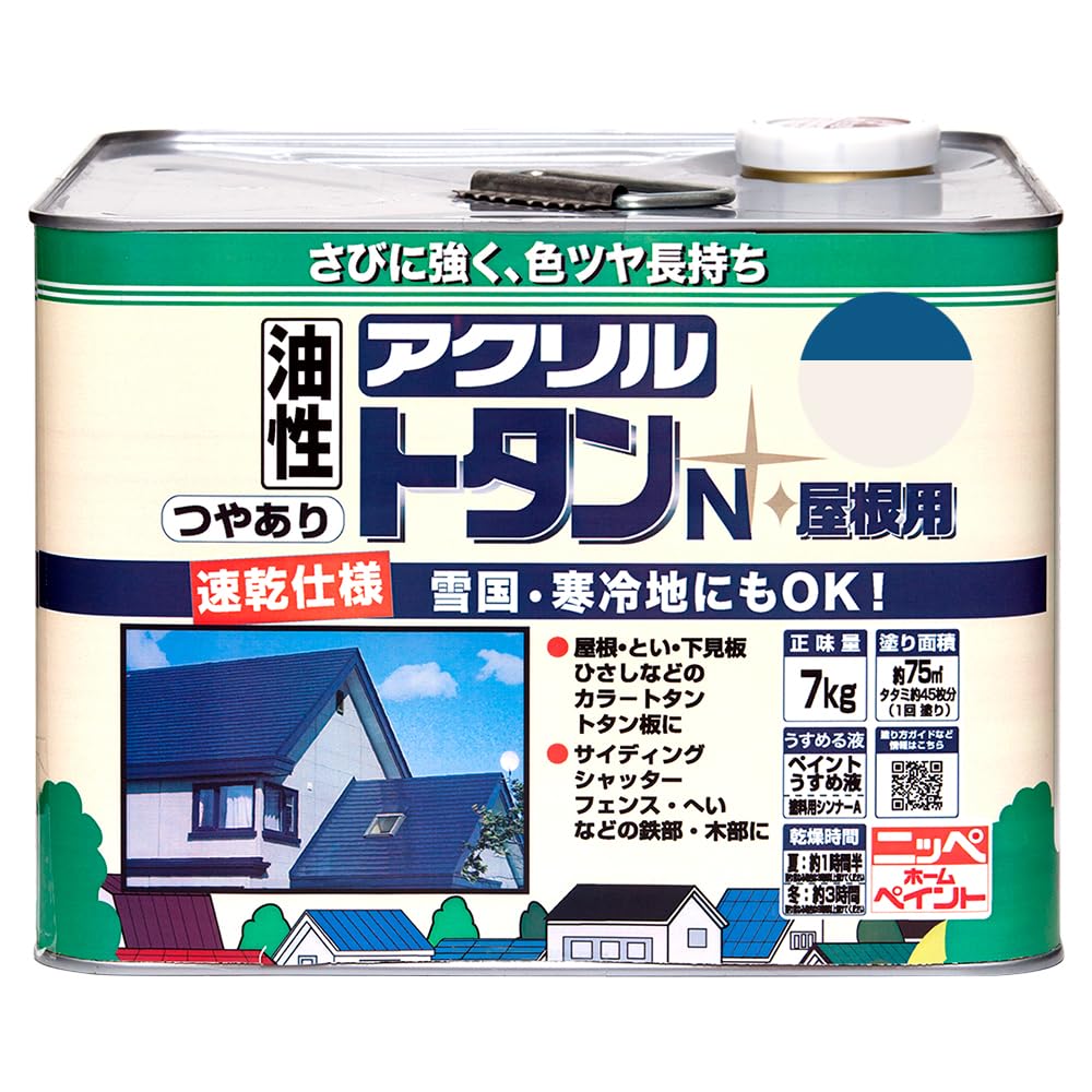 新品未使用！！　DIYに是非！！　ニッペ　ホームペイント　アクリルトタンN屋根用 Amazon | ニッペ ペンキ 塗料 アクリルトタンN屋根用 7kg 空 油性 つや