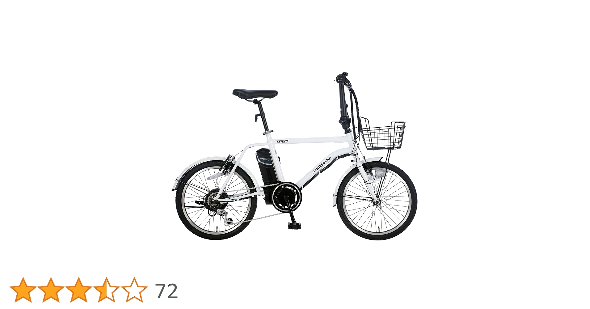 21Technology / 21テクノロジー 20インチ 電動アシスト 自転車