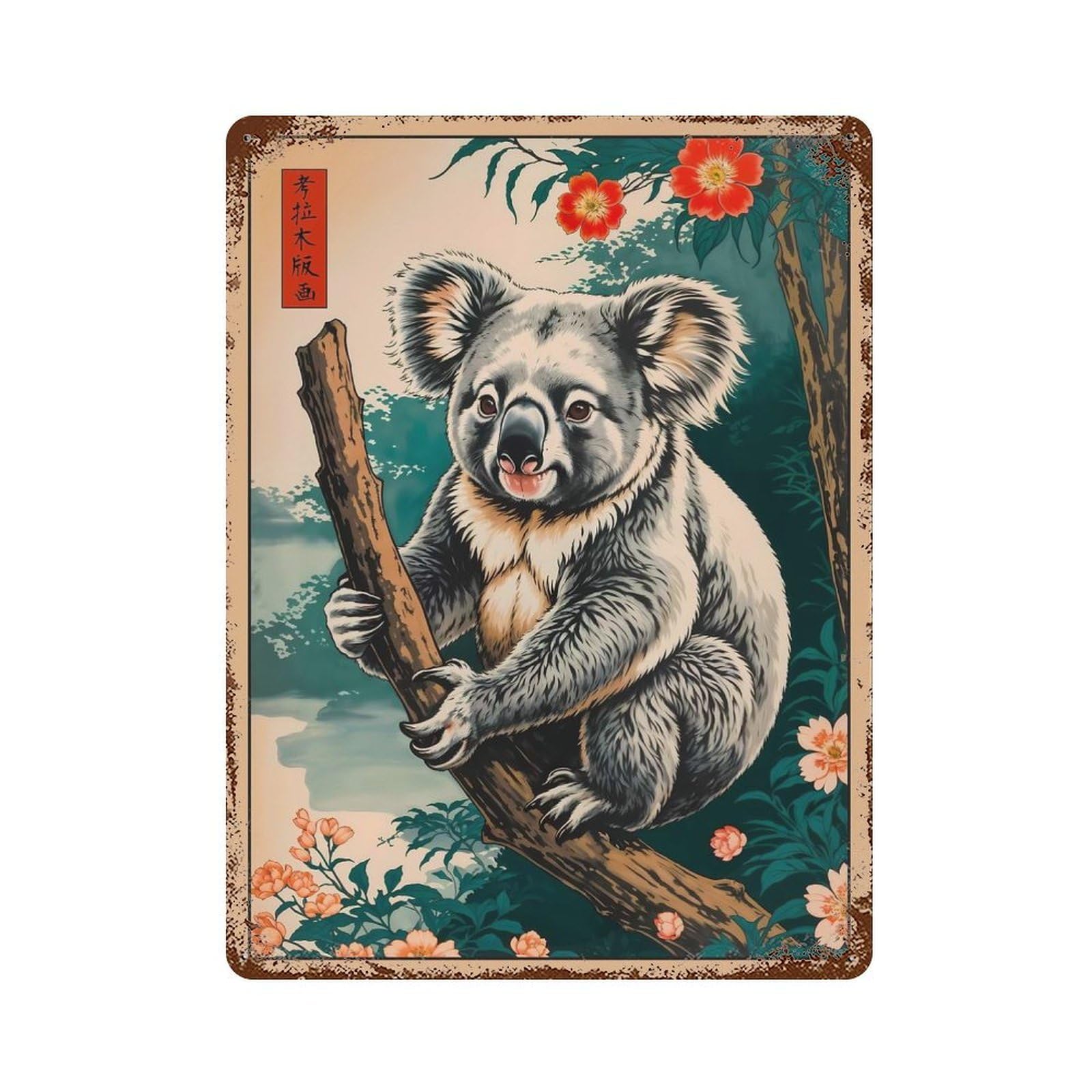 Koala Japanese Art Rust Effect Tin Sign 15.7"x11.8", Industrial Home Decor for Garage, Bar And Workshop Decor