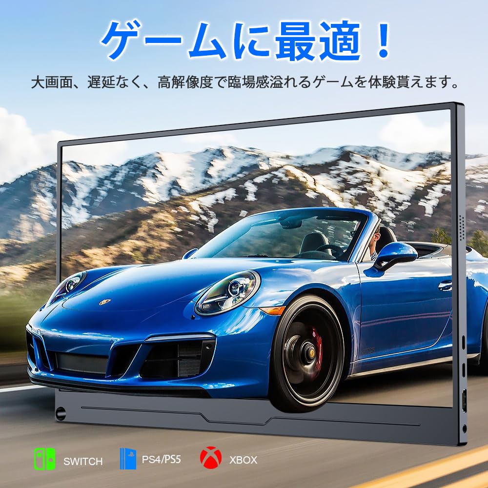 Amazon.co.jp: UPERFECT モバイルモニター 17.3インチ 4K 3840*2160 