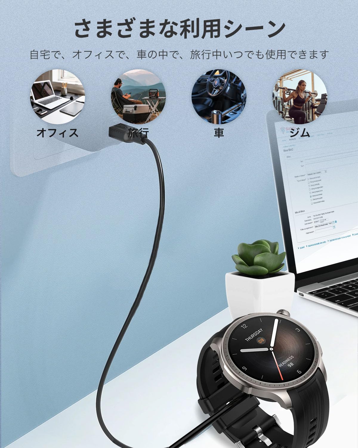 Amazon.co.jp: 【2023 NEW】Amazfit Balance 用 充電器 充電スタント 