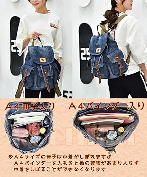 Amazon.co.jp: [kochika] デニムリュック ポケット多数 リュックサック