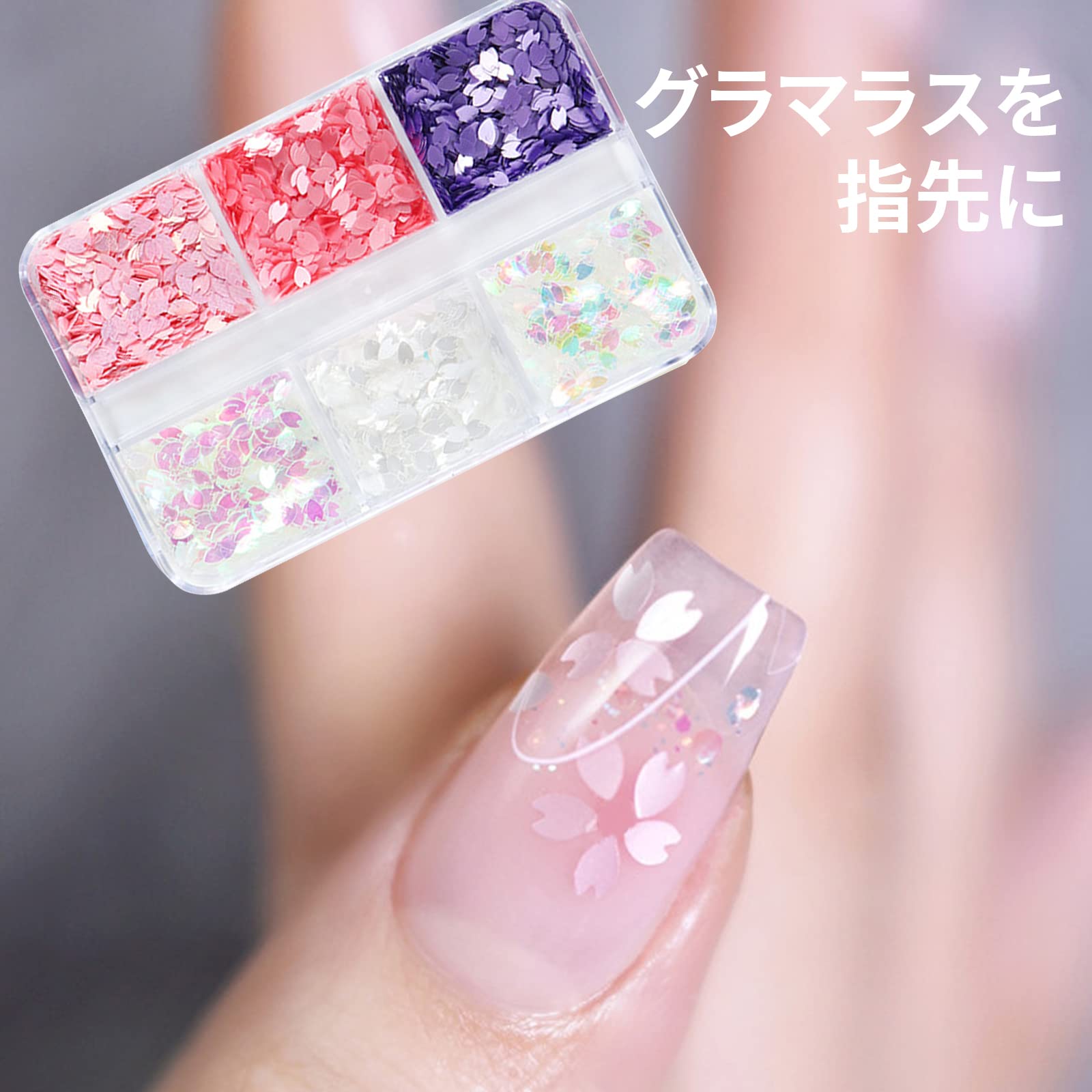 (送料込み)ネイルパーツ・大量お譲り Amazon.co.jp: VTEERY(みさ) ネイルパーツ 桜 花 立体 ネイル