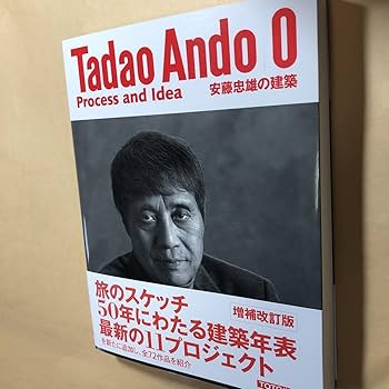 安藤忠雄の建築0 サイン入り 安藤忠雄の建築0 サイン入り 本 数量限定 スケッチ - メルカリ
