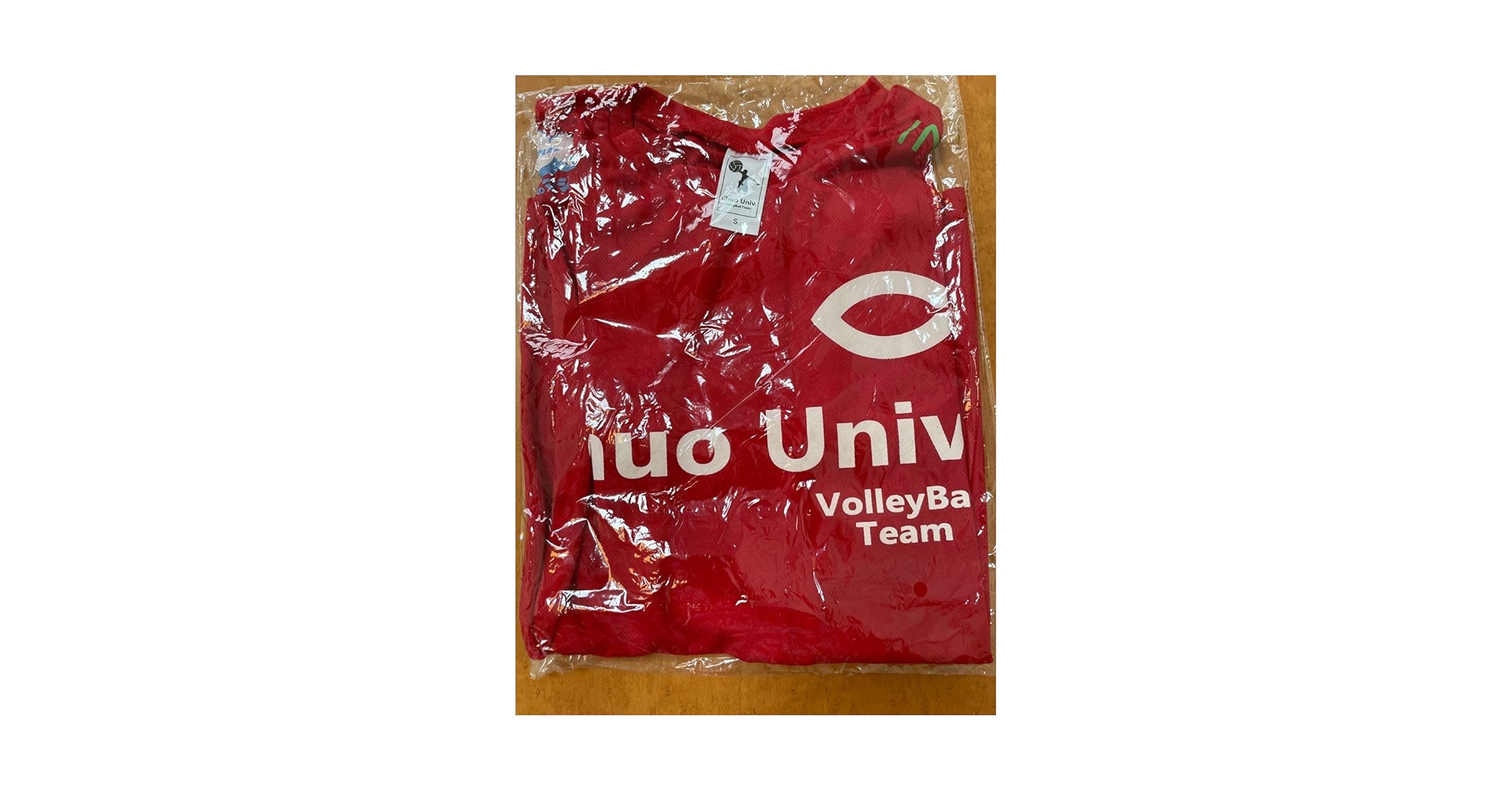 中央大学バレーボール部　練習着　Tシャツ　サイズXO 石川祐希 中央大学バレーボール部 練習着 Tシャツ サイズXO 石川祐希 中央