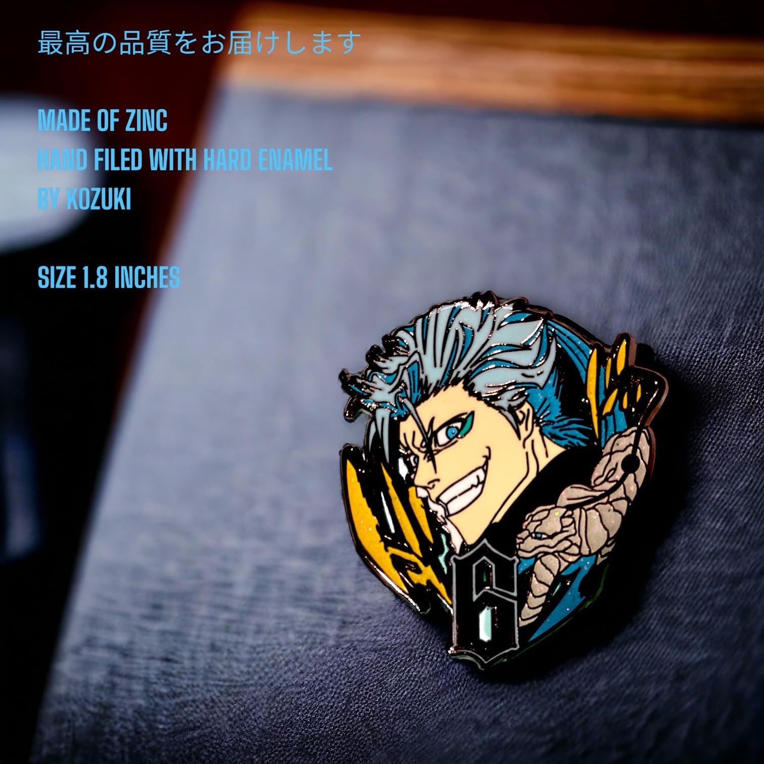 Nelliel Pin Ichigo Pin Enamel Sexy Anime Girl Pin Large Size Nel Pin Hentai Pin Nelliel Figure Nelliel Tu (Grimblk)