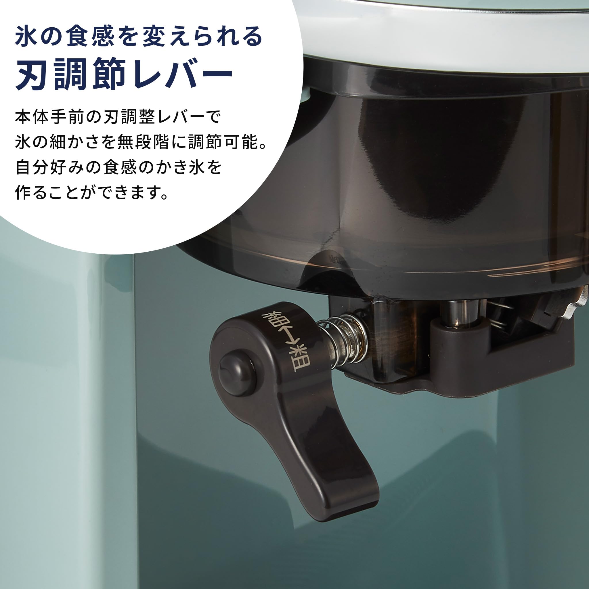 Amazon | 【Toffy/トフィー】 コンパクト電動ふわふわかき氷器《2026年
