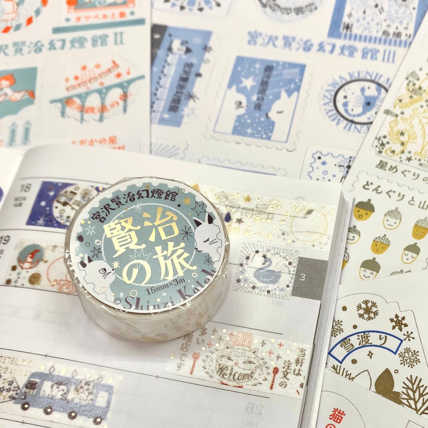 シール堂 Sealdo ks-dt-20129 Kenji Miyazawa Masking Tape, Foil Included, Kenji's Journey, Agate, 2 Rolls, Set of 2, Shinzi Katoh 1.6 ft (3 m) Roll