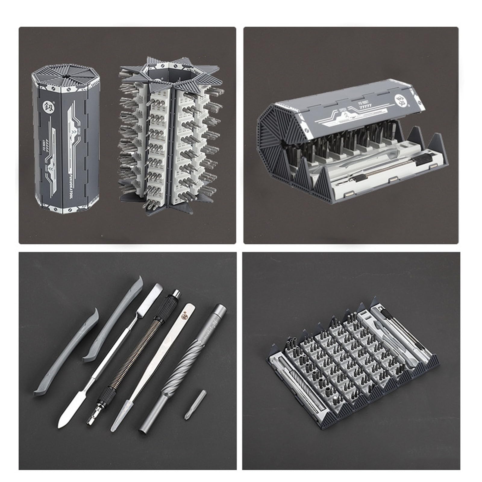 Amazon | 128 In 1 ユニバーサル精密ドライバーセット 120 ビット磁気