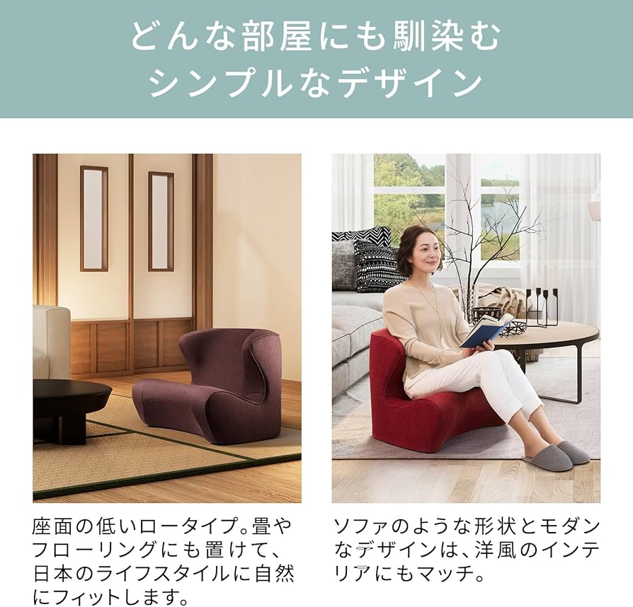 Amazon.co.jp: スタイル ドクターチェア/Style Dr.CHAIR MTG