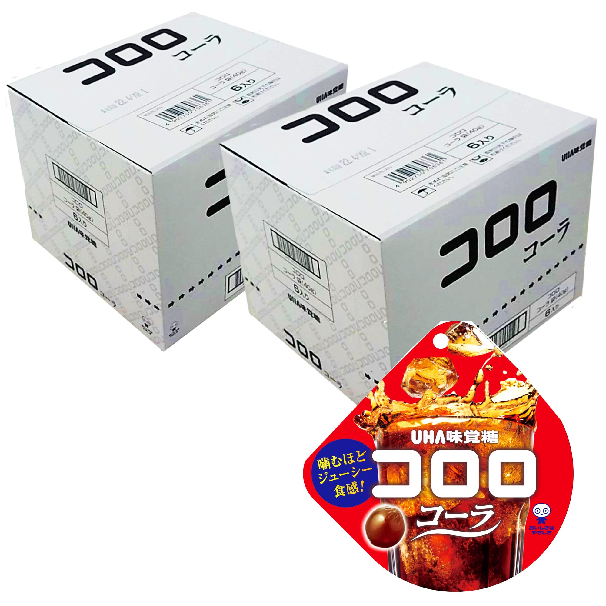 Amazon | 味覚糖コロロ コーラ 【BL】 2PACK 計12個入 | UHA味覚糖