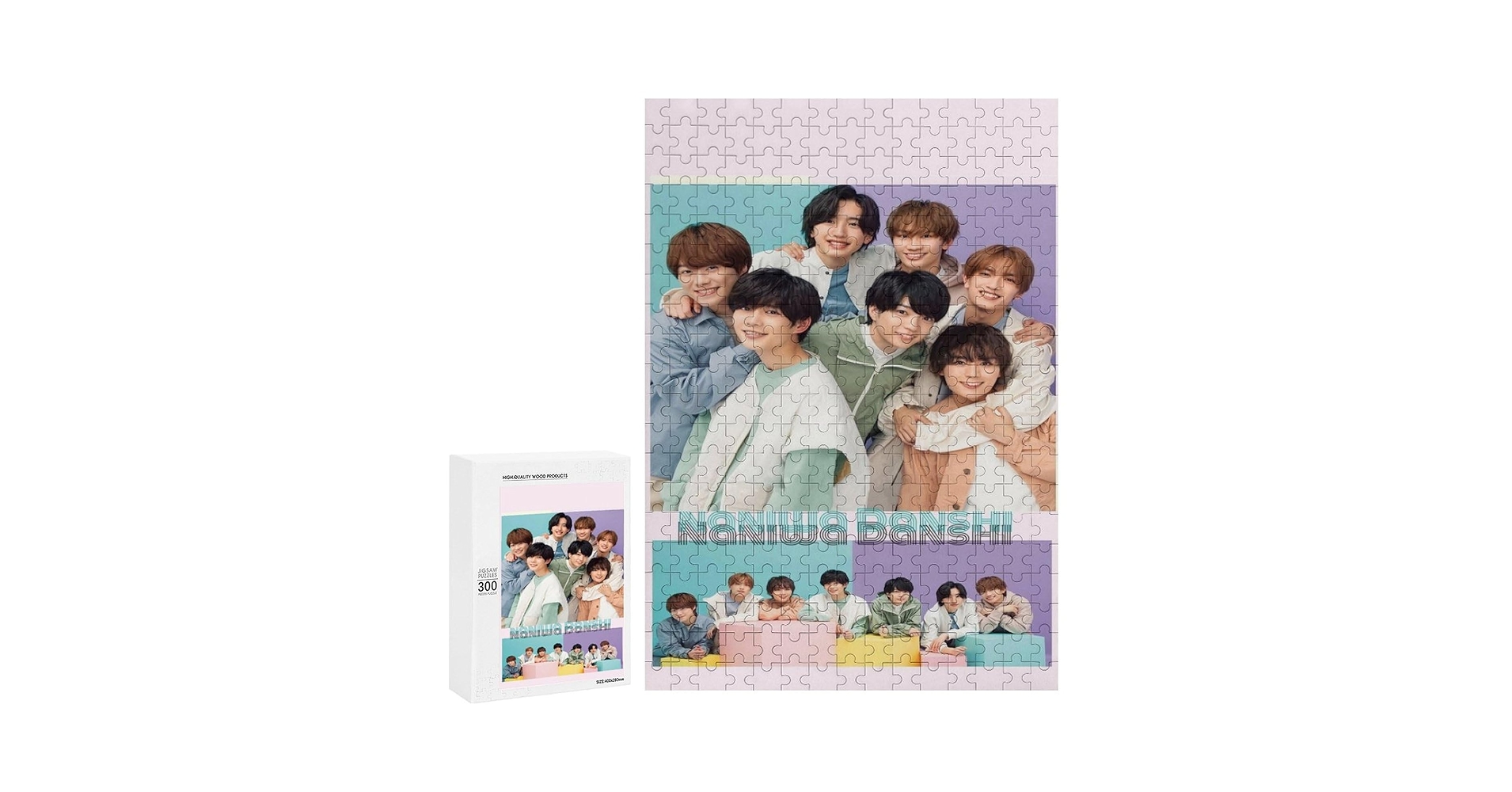 なにわ男子　まとめ売り　セット　大橋和也　西畑大吾　大西流星　道枝駿佑 719Jpr07R2L._UF350,350_QL50_.jpg