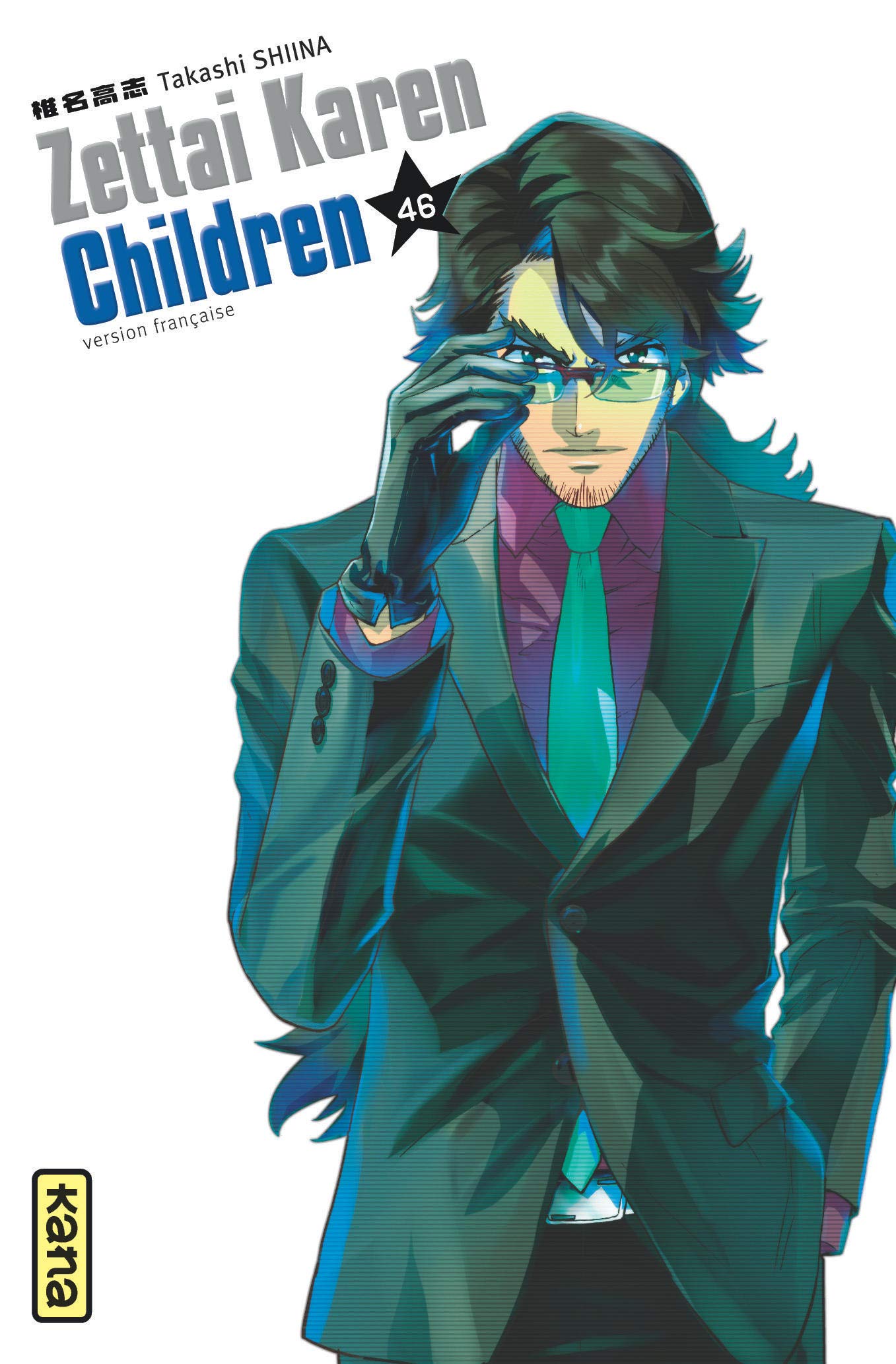 Zettai Karen Children - Tome 46