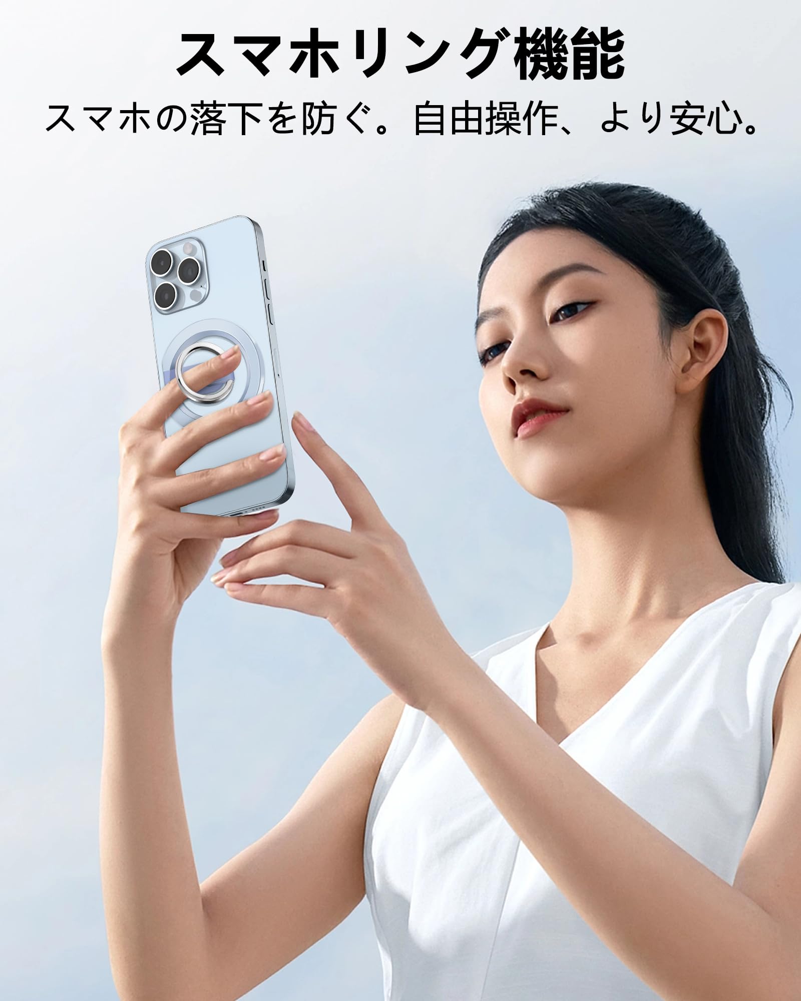 Amazon | マグネット スマホリング MagSafe対応 360度回転