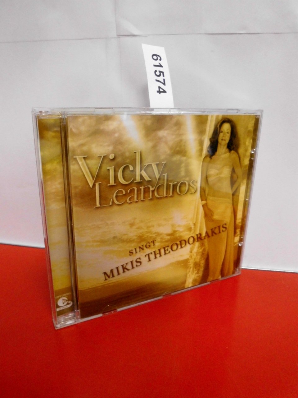 Singt Mikis Theodorakis