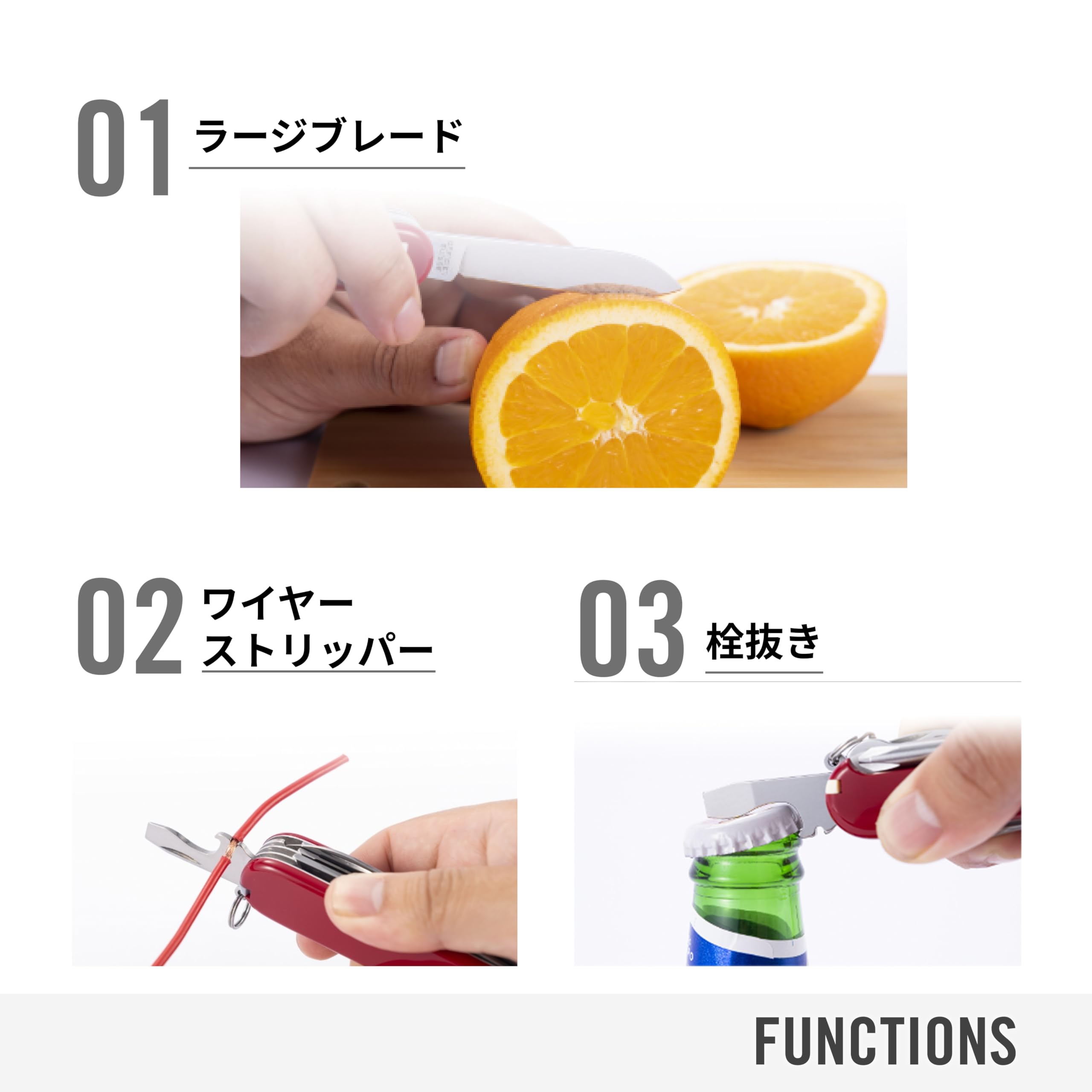 Amazon | VICTORINOX(ビクトリノックス) ナイフ フォーリスター MC 