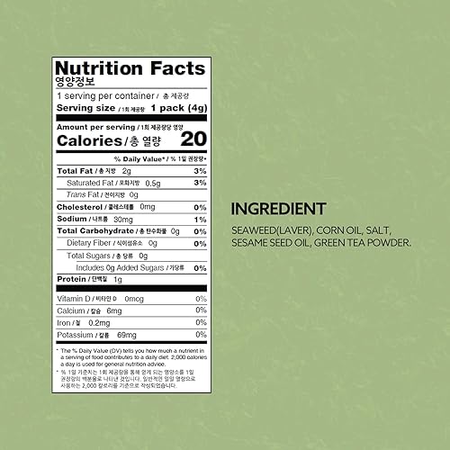 Miniatura 20 de Wang Bocadillos de algas coreanas sabor a wasabi – Hojas de algas tostadas crujientes, aperitivo saludable de marihuana marina, keto vegano sin