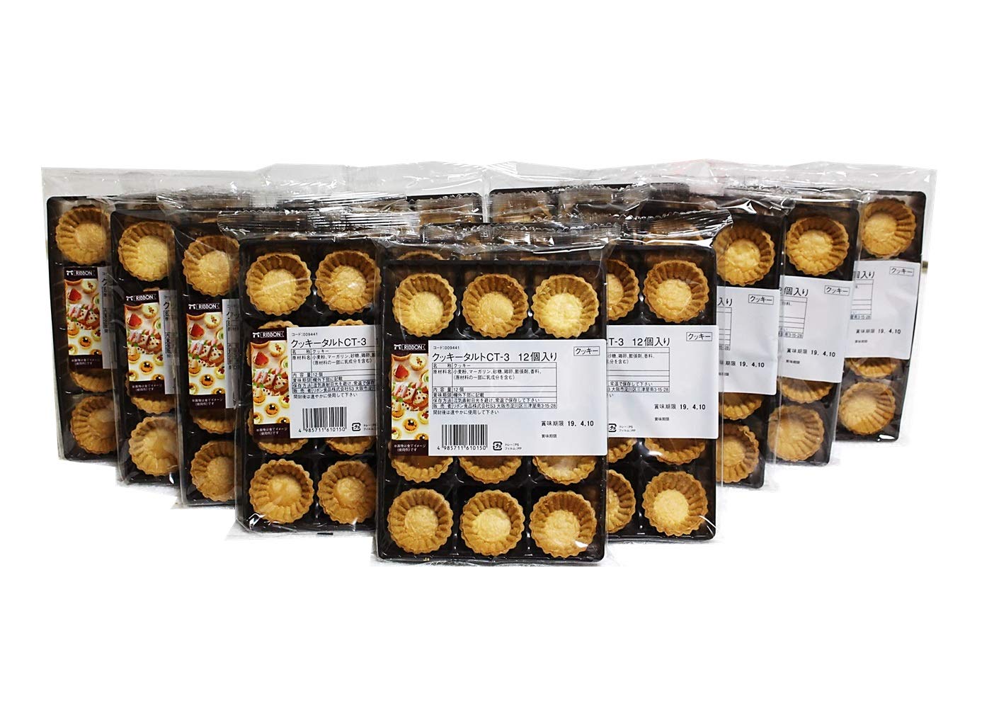 パイオニア企画 お徳用 クッキータルト(小) 12個入り×12袋 Amazon | パイオニア企画 お徳用 クッキータルト(小) 12個入り×12袋