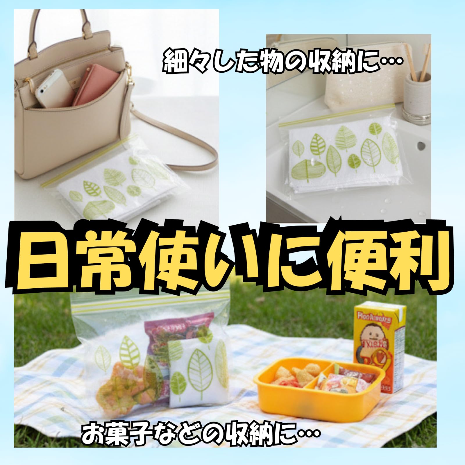 Amazon | アルコール除菌 ウェットティッシュ 30枚×4個セット キッチン