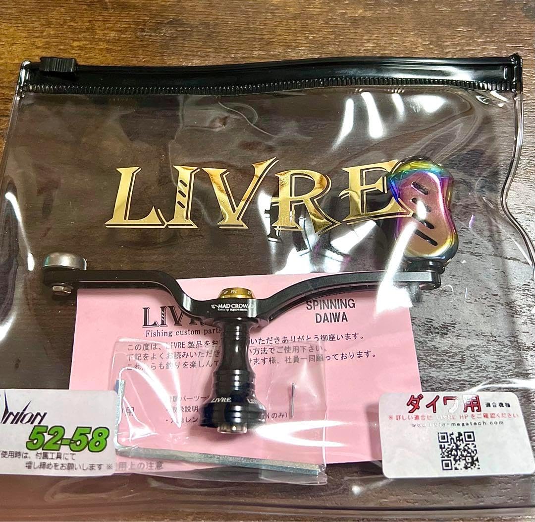 LIVRE × スクイッドマニア MAD CROW ユニオン52-58 リブレ LIVRE スクイッドマニア MAD CROW Union 52-58