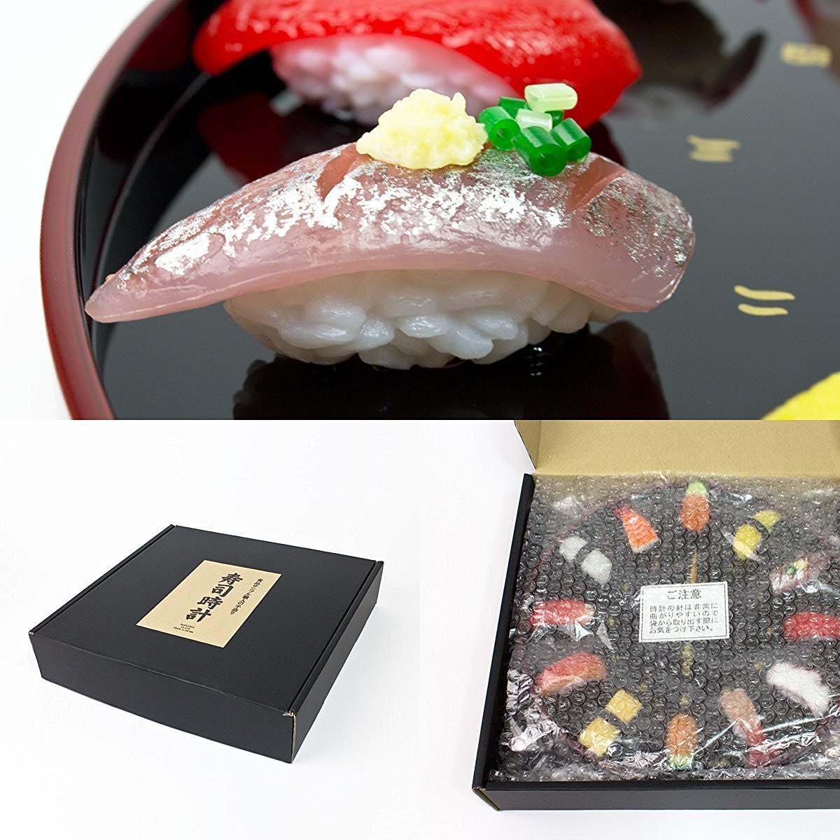 Amazon.co.jp: 本物そっくり、リアル寿司時計 掛け時計・置時計兼用