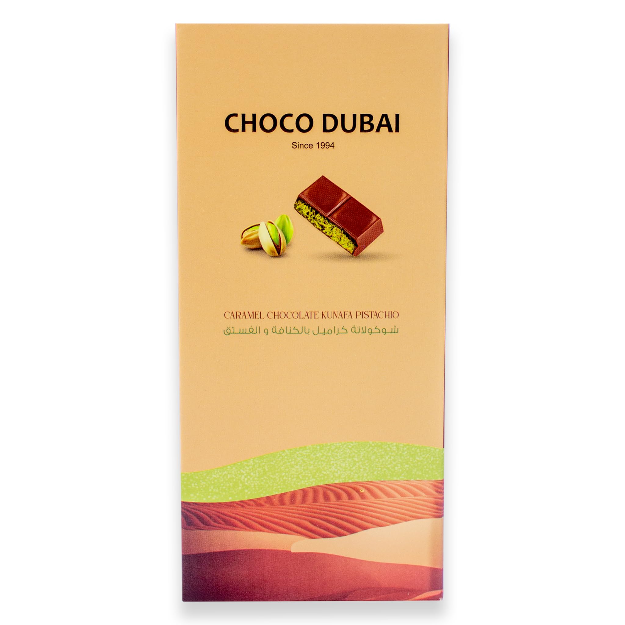 Choco Dubai Caramel Chocolate Kunafa Dates with Pistachio Filling | Premium Quality 100g | Gourmet Arabian | for All Occasions
