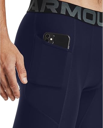 Under Armour Men's Ua Hg Armour LNG Shorts Short