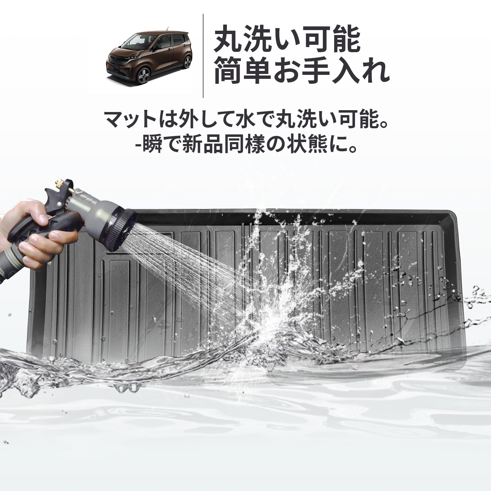 Amazon | BIGKON 1+2列目適合対応ホンダ STEPWGN SPADA RP1 RP2 RP3