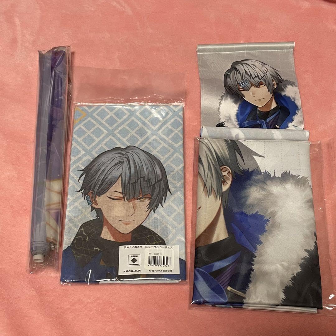 コンパス　アダム Amazon.co.jp: コンパス アダム : 文房具・オフィス用品