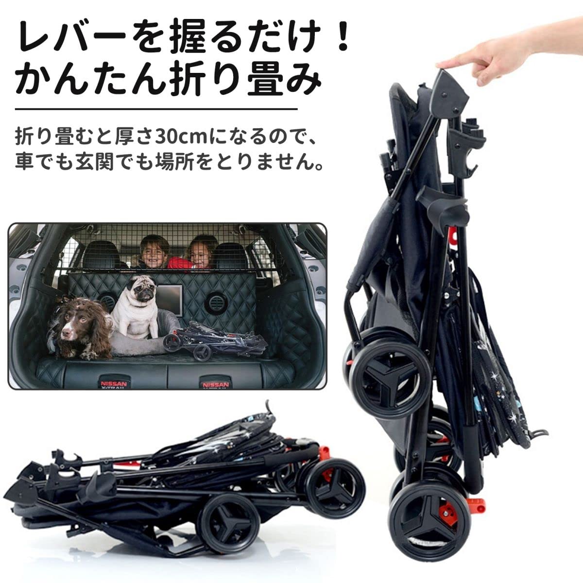 Amazon.co.jp: ZOOBLY ペットカート 折りたたみ 分離型 小型犬 中型犬