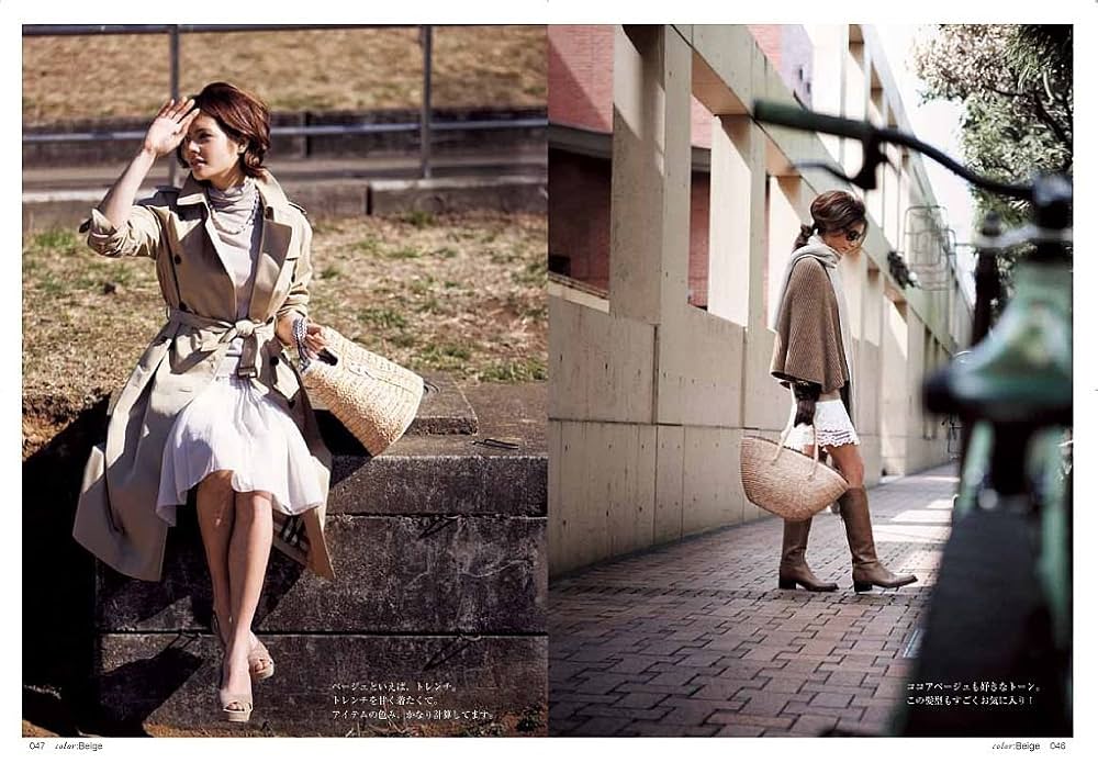 菊池京子さん　美品　ブークレー　ネイビー ネイビーで大人リラックス / コーディネート詳細 / Kyoko